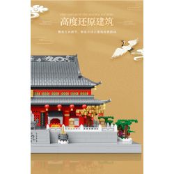 MOYU BLOCK MY92019 92019 non  ĐỀN THỜ KHỔNG TỬ NAM KINH DACHENG HALL bộ đồ chơi xếp lắp ráp ghép mô hình Creator Sáng Tạo 4061 khối