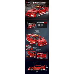 Decool 33019 Jisi 33019 non  TAXI CỰC CHẤT bộ đồ chơi xếp lắp ráp ghép mô hình  Kỹ Thuật Công Nghệ Cao Mô Hình Phương Tiện 1304 khối