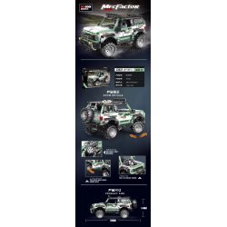 Decool 33022 Jisi 33022 non  XE ĐỊA HÌNH MUSTANG ĐỘC ĐOÁN bộ đồ chơi xếp lắp ráp ghép mô hình  Kỹ Thuật Công Nghệ Cao Mô Hình Phương Tiện 1264 khối