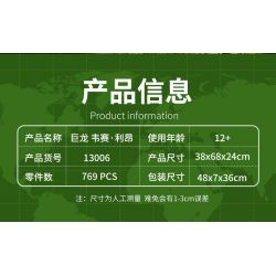 BEAUTY AND 13006 non  THẰN LẰN BAY bộ đồ chơi xếp lắp ráp ghép mô hình Jurassic World PTEROSAURIA Thế Giới Khủng Long 769 khối