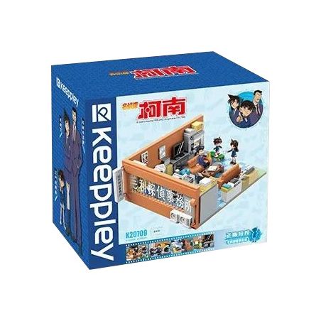 KEEPPLEY K20709 20709 non  CƠ QUAN THÁM TỬ MAORI bộ đồ chơi xếp lắp ráp ghép mô hình