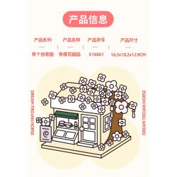 WEKKI 516601 non  CÓ MỘT CỬA HÀNG KẸO HOA ANH ĐÀO bộ đồ chơi xếp lắp ráp ghép mô hình Girl DESSERT HOUSE Con Gái