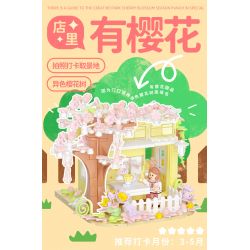 WEKKI 516601 non  CÓ MỘT CỬA HÀNG KẸO HOA ANH ĐÀO bộ đồ chơi xếp lắp ráp ghép mô hình Girl DESSERT HOUSE Con Gái