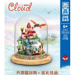 ZHEGAO 01012 non  LÂU ĐÀI TRÊN MÂY bộ đồ chơi xếp lắp ráp ghép mô hình Creator CLOUD CASTLE Sáng Tạo 746 khối