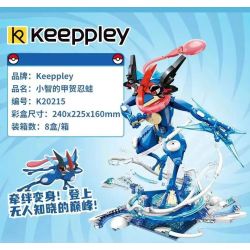 KEEPPLEY K20215 20215 non  ???CH KOGA NINJA CỦA ASH bộ đồ chơi xếp lắp ráp ghép mô hình Pokémon POKEMON