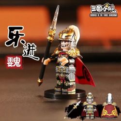 Decool 20331 20332 20333 20334 20335 20336 Jisi 20331 20332 20333 20334 20335 20336 non  NHÂN VẬT NHỎ 6 PHONG CÁCH bộ đồ chơi xếp lắp ráp ghép mô hình Three Kingdoms COURAGE OF THE THREE KINGDOMS Tam Quốc Diễn Nghĩa