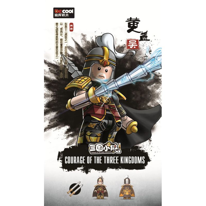 Decool 20325 20326 20327 20328 20329 20330 Jisi 20325 20326 20327 20328 20329 20330 non  NHÂN VẬT NHỎ 6 PHONG CÁCH bộ đồ chơi xếp lắp ráp ghép mô hình Three Kingdoms COURAGE OF THE THREE KINGDOMS Tam Quốc Diễn Nghĩa
