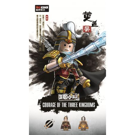 Decool 20325 20326 20327 20328 20329 20330 Jisi 20325 20326 20327 20328 20329 20330 non  NHÂN VẬT NHỎ 6 PHONG CÁCH bộ đồ chơi xếp lắp ráp ghép mô hình Three Kingdoms COURAGE OF THE THREE KINGDOMS Tam Quốc Diễn Nghĩa