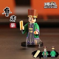 Decool 20325 20326 20327 20328 20329 20330 Jisi 20325 20326 20327 20328 20329 20330 non  NHÂN VẬT NHỎ 6 PHONG CÁCH bộ đồ chơi xếp lắp ráp ghép mô hình Three Kingdoms COURAGE OF THE THREE KINGDOMS Tam Quốc Diễn Nghĩa