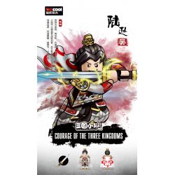 Decool 20325 20326 20327 20328 20329 20330 Jisi 20325 20326 20327 20328 20329 20330 non  NHÂN VẬT NHỎ 6 PHONG CÁCH bộ đồ chơi xếp lắp ráp ghép mô hình Three Kingdoms COURAGE OF THE THREE KINGDOMS Tam Quốc Diễn Nghĩa