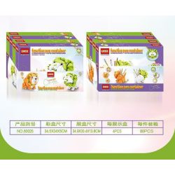 LWCK 60025 non  NHÂN VẬT NHỎ 6 PHONG CÁCH bộ đồ chơi xếp lắp ráp ghép mô hình Three Kingdoms FUNCTION PEN CONTAINER Tam Quốc Diễn Nghĩa