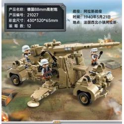 Enlighten 21027 Qman 21027 non  PHÁO PHÒNG KHÔNG 88MM CỦA ĐỨC bộ đồ chơi xếp lắp ráp ghép mô hình Military Army WORLD WAR II Quân Sự Bộ Đội