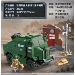 Enlighten 21023 Qman 21023 non  BÃI BIỂN THOÁT HIỂM DUNKIRK HIDEAWAY bộ đồ chơi xếp lắp ráp ghép mô hình Military Army WORLD WAR II Quân Sự Bộ Đội