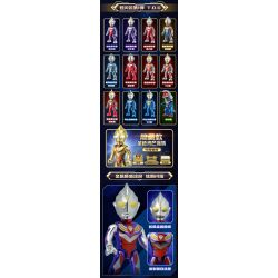 Enlighten 75011 Qman 75011 non  ULTRA HERO POCKET MAN CLASSIC LOẠI 1 T.D.G 12 KIỂU bộ đồ chơi xếp lắp ráp ghép mô hình Ultraman Vệ Binh Vũ Trụ Siêu Nhân Điện Quang