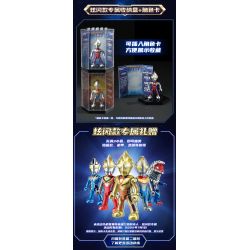 Enlighten 75011 Qman 75011 non  ULTRA HERO POCKET MAN CLASSIC LOẠI 1 T.D.G 12 KIỂU bộ đồ chơi xếp lắp ráp ghép mô hình Ultraman Vệ Binh Vũ Trụ Siêu Nhân Điện Quang