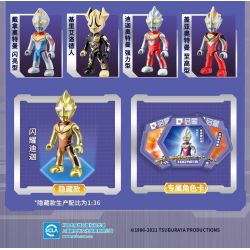 Enlighten 75011 Qman 75011 non  ULTRA HERO POCKET MAN CLASSIC LOẠI 1 T.D.G 12 KIỂU bộ đồ chơi xếp lắp ráp ghép mô hình Ultraman Vệ Binh Vũ Trụ Siêu Nhân Điện Quang