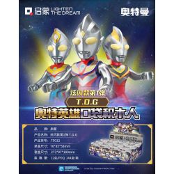 Enlighten 75012 Qman 75012 non  ULTRA HERO POCKET MAN PHIÊN BẢN HÀO NHOÁNG ĐẦU TIÊN T.D.G 12 MẪU bộ đồ chơi xếp lắp ráp ghép mô hình Ultraman Vệ Binh Vũ Trụ Siêu Nhân Điện Quang