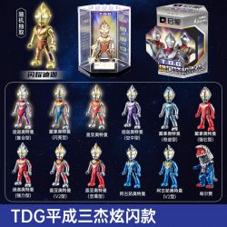 Enlighten 75012 Qman 75012 non  ULTRA HERO POCKET MAN PHIÊN BẢN HÀO NHOÁNG ĐẦU TIÊN T.D.G 12 MẪU bộ đồ chơi xếp lắp ráp ghép mô hình Ultraman Vệ Binh Vũ Trụ Siêu Nhân Điện Quang