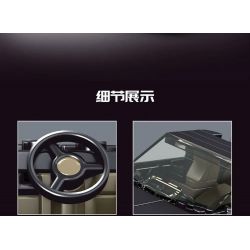 MouldKing 27014 Mould King 27014 non  NISSAN GTR32 bộ đồ chơi xếp lắp ráp ghép mô hình  Kỹ Thuật Công Nghệ Cao Mô Hình Phương Tiện 359 khối