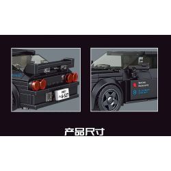 MouldKing 27014 Mould King 27014 non  NISSAN GTR32 bộ đồ chơi xếp lắp ráp ghép mô hình  Kỹ Thuật Công Nghệ Cao Mô Hình Phương Tiện 359 khối
