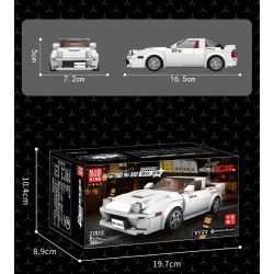 MouldKing 27015 Mould King 27015 non  MAZDA RX-7 FC35 bộ đồ chơi xếp lắp ráp ghép mô hình  Kỹ Thuật Công Nghệ Cao Mô Hình Phương Tiện 369 khối