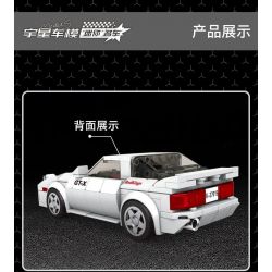 MouldKing 27015 Mould King 27015 non  MAZDA RX-7 FC35 bộ đồ chơi xếp lắp ráp ghép mô hình  Kỹ Thuật Công Nghệ Cao Mô Hình Phương Tiện 369 khối