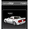 MouldKing 27015 Mould King 27015 non  MAZDA RX-7 FC35 bộ đồ chơi xếp lắp ráp ghép mô hình  Kỹ Thuật Công Nghệ Cao Mô Hình Phương Tiện 369 khối