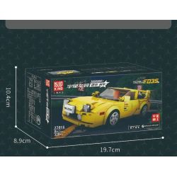 MouldKing 27016 Mould King 27016 non  MAZDA RX-7 FD35 bộ đồ chơi xếp lắp ráp ghép mô hình  Kỹ Thuật Công Nghệ Cao Mô Hình Phương Tiện 329 khối