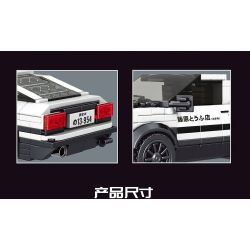 MouldKing 27013 Mould King 27013 non  TOYOTA AE86 bộ đồ chơi xếp lắp ráp ghép mô hình Speed Champions Racing Cars Đua Xe Công Thức 399 khối