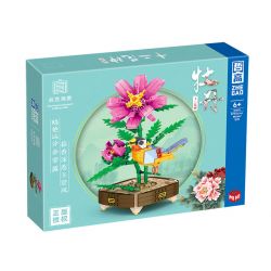 ZHEGAO 01019 non  HOA MẪU ĐƠN bộ đồ chơi xếp lắp ráp ghép mô hình 575 khối
