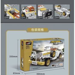 Decool 3905 Jisi 3905 non  XE HƠI CỔ ĐIỂN bộ đồ chơi xếp lắp ráp ghép mô hình Racers DECOOL MOTOR Đua Tốc Độ 595 khối