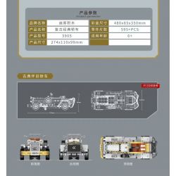 Decool 3905 Jisi 3905 non  XE HƠI CỔ ĐIỂN bộ đồ chơi xếp lắp ráp ghép mô hình Racers DECOOL MOTOR Đua Tốc Độ 595 khối