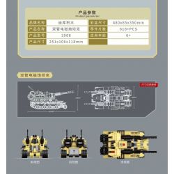 Decool 3906 Jisi 3906 non  XE TĂNG RAILGUN ĐÔI bộ đồ chơi xếp lắp ráp ghép mô hình Creator DECOOL MOTOR Sáng Tạo 618 khối