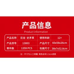 BEAUTY AND 13003 non  SMAUG CON RỒNG bộ đồ chơi xếp lắp ráp ghép mô hình The Lord Of The Rings DRAGON SMAUG Chúa Nhẫn 1359 khối