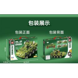 SEMBO 203115 non  XE CHIẾN ĐẤU BỘ BINH ZBL-09 bộ đồ chơi xếp lắp ráp ghép mô hình Military Army ZBL-09 INFANTRY FIGHTING VEHICLES Quân Sự Bộ Đội 455 khối