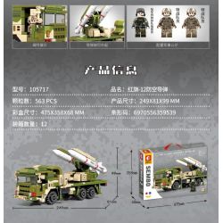 SEMBO 105717 non  TÊN LỬA PHÒNG KHÔNG HONGQI-12 bộ đồ chơi xếp lắp ráp ghép mô hình Military Army HQ-12 ANTI-AIRCRAFT MISSILES Quân Sự Bộ Đội 563 khối