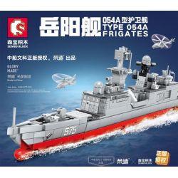 SEMBO 202026 non  KHINH HẠM YUEYANG SHIP-054A bộ đồ chơi xếp lắp ráp ghép mô hình Creator TYPE 054A FRIGATES Sáng Tạo 946 khối
