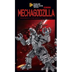 PanlosBrick 687006 Panlos Brick 687006 non  MECHAGODZILLA VỪA bộ đồ chơi xếp lắp ráp ghép mô hình MECHA GODZILLA Chúa Tể Quái Vật 1446 khối