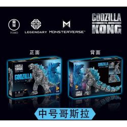 PanlosBrick 687004 Panlos Brick 687004 non  QUÁI VẬT M bộ đồ chơi xếp lắp ráp ghép mô hình Movie & Game GODZILLA Phim Và Trò Chơi 1284 khối
