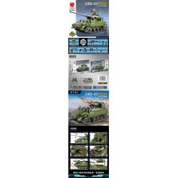 XIANG JUN XJ-820A 820A XJ820A non  XE CHIẾN ĐẤU ĐỔ BỘ ĐƯỜNG KHÔNG ZBD-03 bộ đồ chơi xếp lắp ráp ghép mô hình Military Army AIRBORNE ARMOREO INFANTRY FIGHTING VEHICLE（IFV） Quân Sự Bộ Đội 572 khối