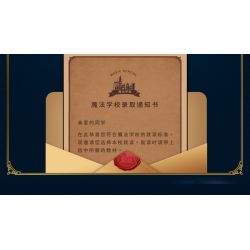 MOYU BLOCK MY92032 92032 non  LÂU ĐÀI MA THUẬT LỚN bộ đồ chơi xếp lắp ráp ghép mô hình MAGIC SCHOOL 6369 khối