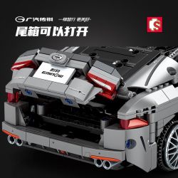 SEMBO 705921 705922 non  GAC TRUMPCHI BÓNG BÁO 1:14 tỷ lệ 1:14 bộ đồ chơi xếp lắp ráp ghép mô hình  EMPOW Kỹ Thuật Công Nghệ Cao Mô Hình Phương Tiện 1244 khối