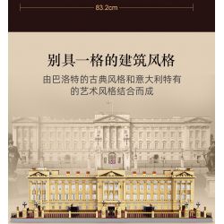 CADA DOUBLEE C61501 61501 non  CUNG ĐIỆN BUCKINGHAM bộ đồ chơi xếp lắp ráp ghép mô hình Architecture BUCKINGHAM PALACE Công Trình Kiến Trúc 5604 khối