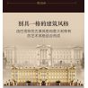 CADA DOUBLEE C61501 61501 non  CUNG ĐIỆN BUCKINGHAM bộ đồ chơi xếp lắp ráp ghép mô hình Architecture BUCKINGHAM PALACE Công Trình Kiến Trúc 5604 khối