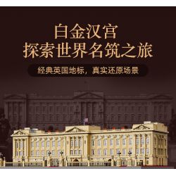 CADA DOUBLEE C61501 61501 non  CUNG ĐIỆN BUCKINGHAM bộ đồ chơi xếp lắp ráp ghép mô hình Architecture BUCKINGHAM PALACE Công Trình Kiến Trúc 5604 khối