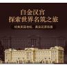 CADA DOUBLEE C61501 61501 non  CUNG ĐIỆN BUCKINGHAM bộ đồ chơi xếp lắp ráp ghép mô hình Architecture BUCKINGHAM PALACE Công Trình Kiến Trúc 5604 khối