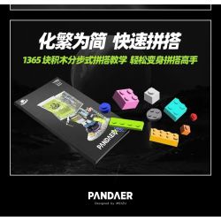 PANTASY 11003 non  MEIZU PANDAER X PINQI HÌNH DÁNG LỚN bộ đồ chơi xếp lắp ráp ghép mô hình 1365 khối