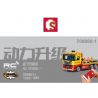 SEMBO 709800 non  XE CỨU THƯƠNG bộ đồ chơi xếp lắp ráp ghép mô hình FLATBED TRUCK 785 khối