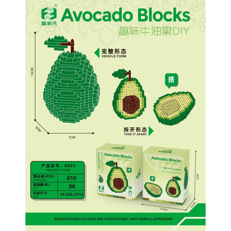 EXTRAORDINARY WISDOM 8901 non  TỰ LÀM BƠ VUI VẺ bộ đồ chơi xếp lắp ráp ghép mô hình Creator Sáng Tạo 810 khối