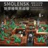 RONG LE 0701 non  CHIẾN HÀO SMOLENSK bộ đồ chơi xếp lắp ráp ghép mô hình Military Army FOR THE TRAGIC BATTLE OF SMOLENSK POSITION Quân Sự Bộ Đội 1800 khối